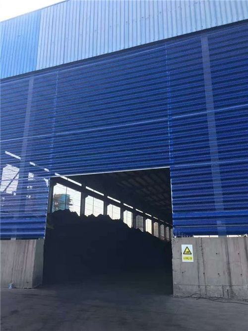 料場(chǎng)擋風(fēng)抑塵墻 守護(hù)環(huán)境的關(guān)鍵屏障