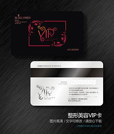 平面設(shè)計(jì) 從創(chuàng)意素材到精品圖稿的完整指南