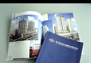 寧波企業(yè)活動策劃全攻略 價(jià)格、供應(yīng)商與設(shè)計(jì)服務(wù)詳解