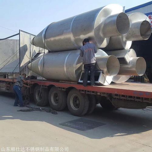 不銹鋼廠家直銷 不銹鋼 環(huán)保 螺旋除塵設(shè)備