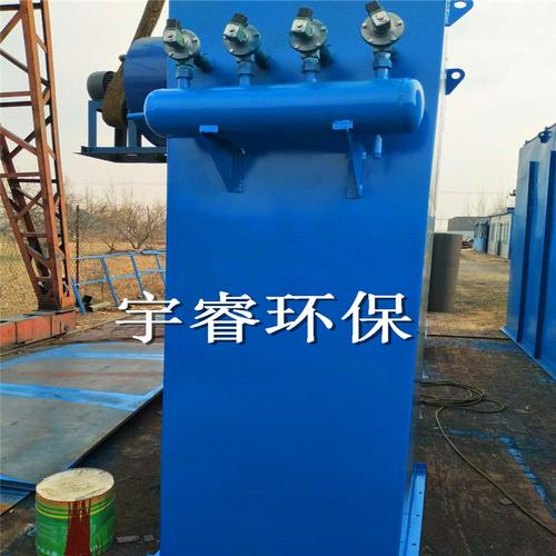 dmc/hmc型單機(jī)脈沖布袋式除塵器收塵器設(shè)備小型除塵設(shè)備現(xiàn)貨